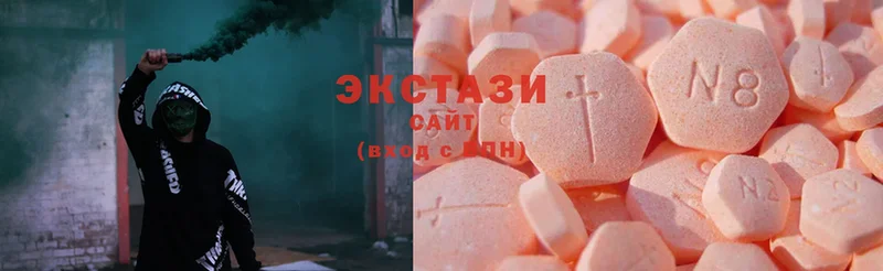 наркошоп  Нижние Серги  Ecstasy Punisher 