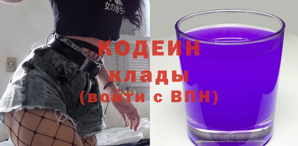 МДПВ Верея